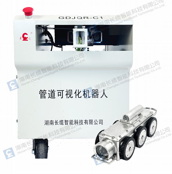 【喜报】银河集团GALAXY智能荣获电力行业“创新产品奖”，创新实力领跑电力智能运维新时代管道可视化机器人