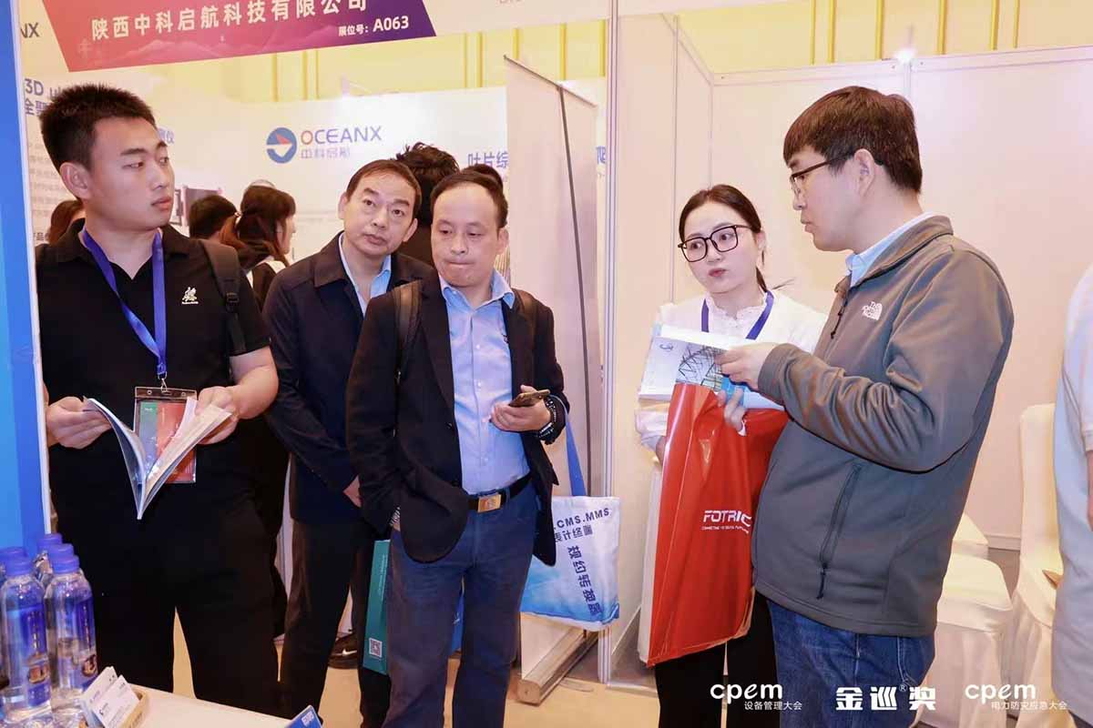 【喜报】银河集团GALAXY智能荣获电力行业“创新产品奖”，创新实力领跑电力智能运维新时代技术交流