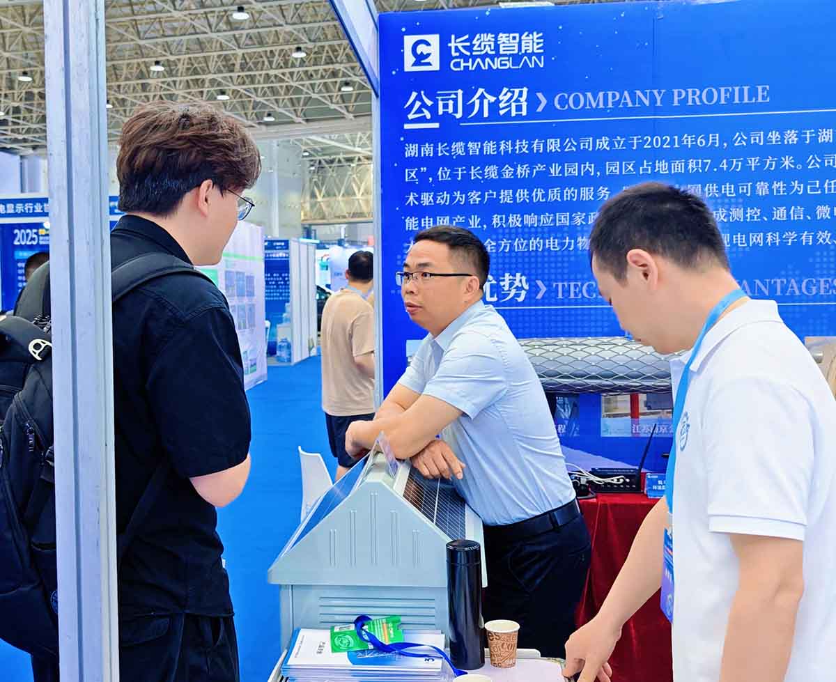 【资讯】银河集团GALAXY智能亮相武汉电力展，以技术创新驱动电网智慧化升级，访客来访1