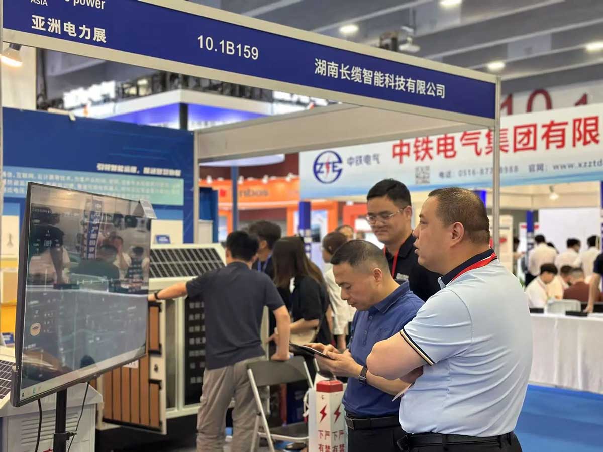 【资讯】| 银河集团GALAXY智能闪耀EPES亚洲电力展 以创新监测技术引领电网智能运维客户交流