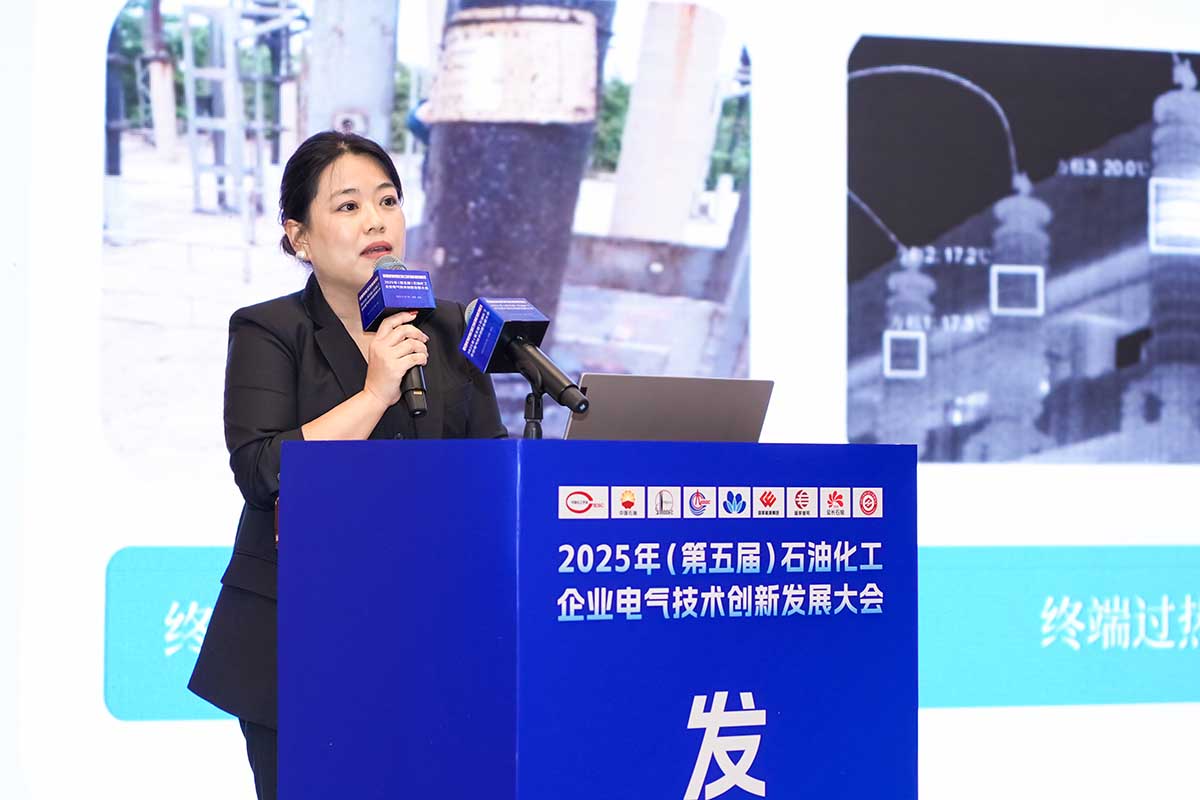 数字赋能石化电缆运维，银河集团GALAXY智能青岛展会获瞩目-演讲介绍产品服务