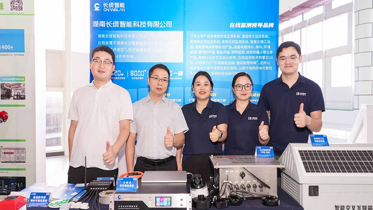 数字赋能石化电缆运维，银河集团GALAXY智能青岛展会获瞩目-参展人员