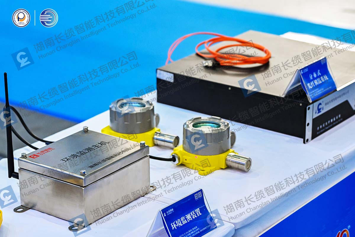 数字赋能城市生命线运维，银河集团GALAXY智能亮相成都国际管网展环境监测装置