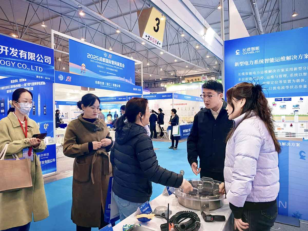 数字赋能城市生命线运维，银河集团GALAXY智能亮相成都国际管网展讨论交流