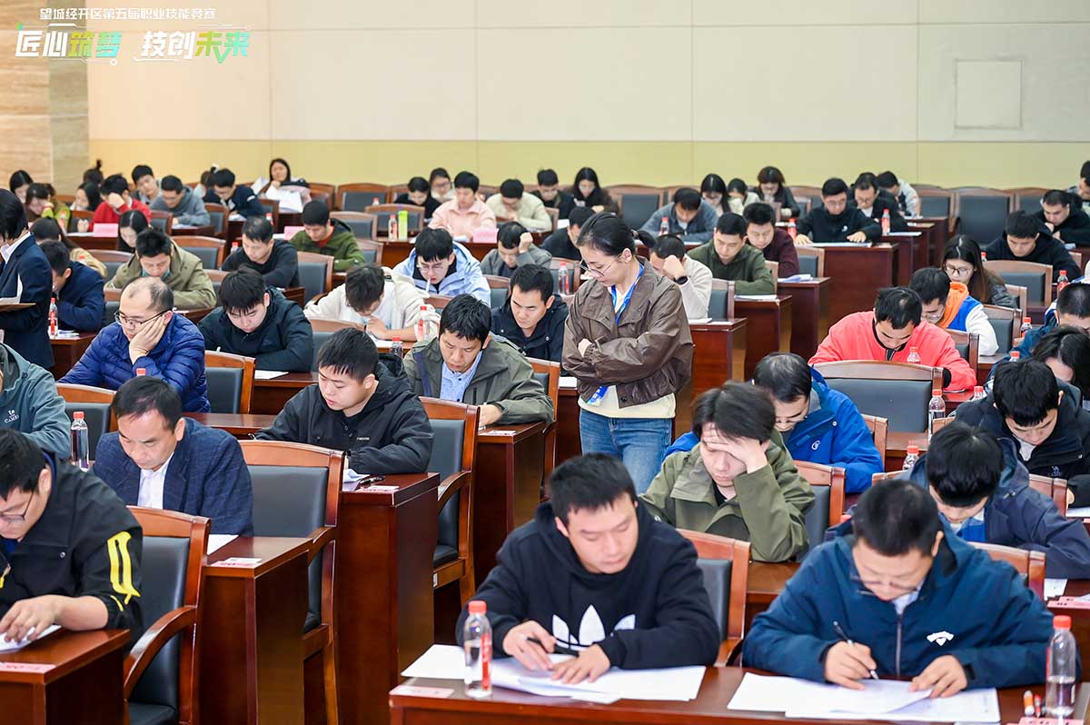 技耀望城,载誉而归!银河集团GALAXY智能斩获经开区职业技能竞赛一等奖!比赛现场